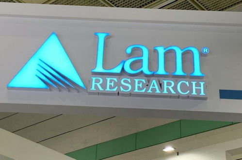 半导体设备厂商Lam Research迎新财务模式，最大销售额达175亿美元