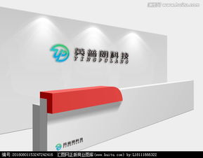 汇图网半导体设备设计悬赏 用像素诠释科技之美
